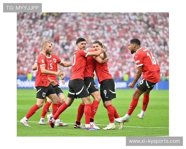 奥地利队实力不俗，战胜对手领跑小组，奥地利球队实力如何