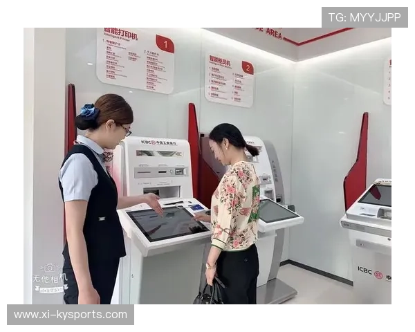 2026年谁将穿上金手套?,工商银行杜集支行 2026年谁将穿上金手套?,工商银行杜集支行